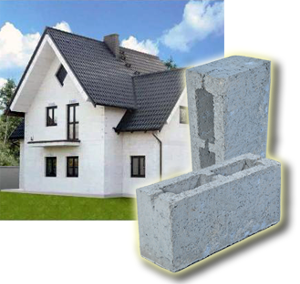 Блок бетонный стеновой перегородочный (полублок)